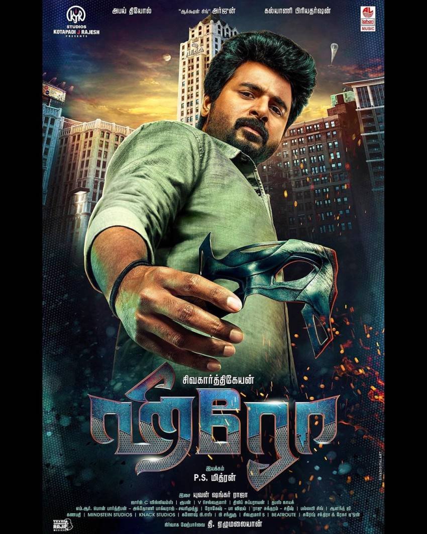 Kabali