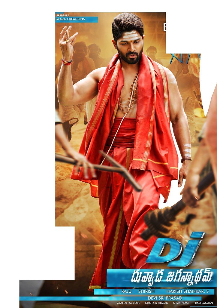 DJ